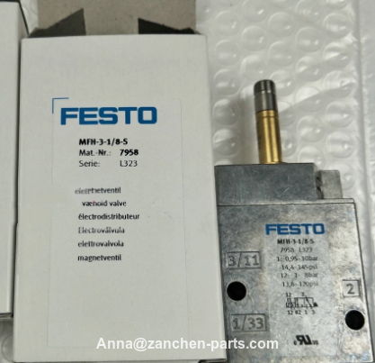FESTO KADVB-50-50-A-P-A Thin-type cylinder